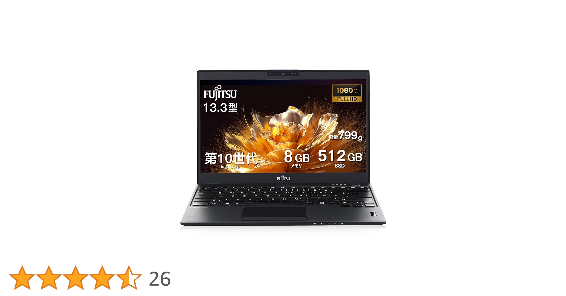 Amazon.co.jp: 富士通ノートパソコンoffice搭载 lifebook u9310